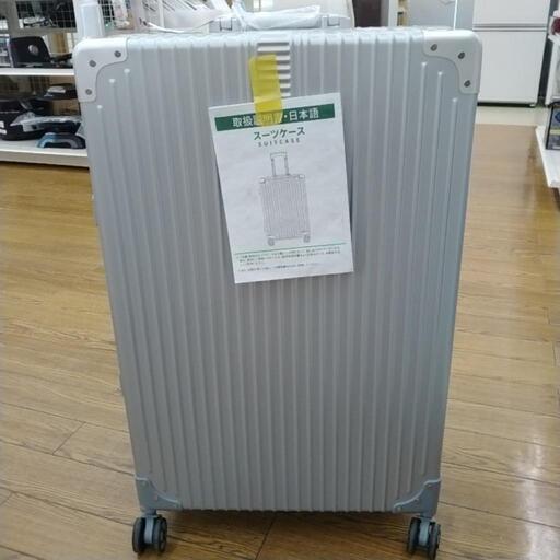 美品です！54 スーツケース シルバー XL TJ9916