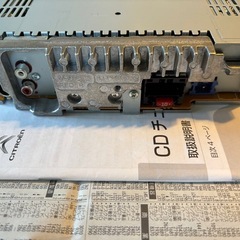純正カーオーディオ シトロエンロゴ付きの画像