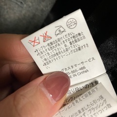 INGNI(イング)  ショートコート グレー M の画像