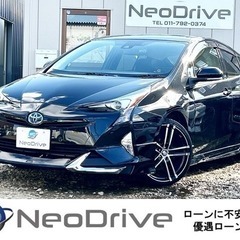 全国自社ローン＃ＭＹＮＥＯオートローン　トヨタ　プリウス1.8S...