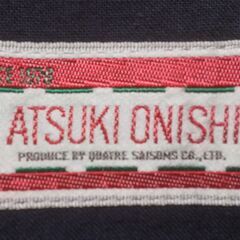 DCブランド最盛期・美品】ATSUKI ONISHIひざ上丈プリーツ巻スカート☆ノベルティ付 (パリパリバー) 藤が丘のスカート の中古・古着あげます・譲ります｜ジモティーで不用品の処分