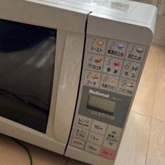 電子レンジ　Nationalの画像