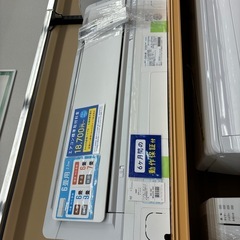 【トレファク摂津店】HITACHI壁掛けエアコン入荷致しました！ トレファク摂津店】SHARP壁掛けエアコン2.8kw入荷致しました！