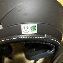 MS-340 マットブラック ヘルメットの画像