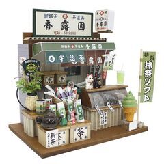 内職さん募集！在宅ワーク（業務委託）の画像