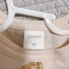 ㉗　フタフタ　バースデイ　ベビー　ロンパース　80cmの画像