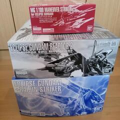 ガンプラ12