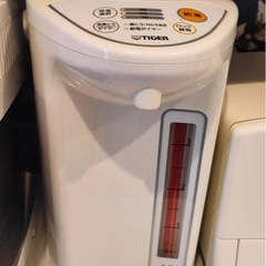 
タイガー電気ポット