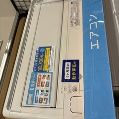 【トレファク摂津店】富士通壁掛けエアコン2.8kw入荷致しました！