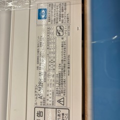 【トレファク摂津店】富士通壁掛けエアコン2.8kw入荷致しました！の画像