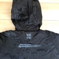 MIZUNO ベンチコート　新品未使用品　（箱根駅伝）軽くて暖かいの画像