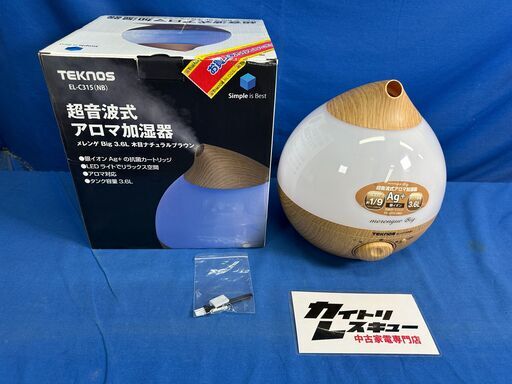【動作保証あり】TEKNOS メレンゲ 2021年 EL-C315 3.6L 超音波式 加湿器 木目調【管理KRK1056】