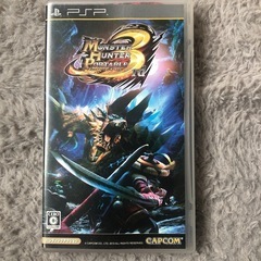 PSPモンスターハンターポータブル 3rd