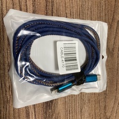 【新品・未使用】スマホ充電器の画像