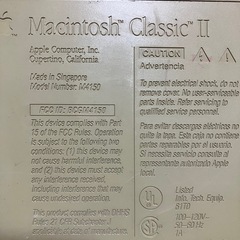 Macintosh  Classic  Ⅱ  /クラッシックII/ Model Number: M4150ジャンクの画像