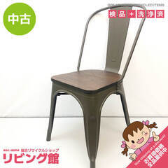 ss7271 スチール×ウッド ダイニングチェア ダークブラウン...
