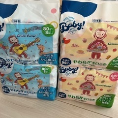 おしりふき、手口ふき