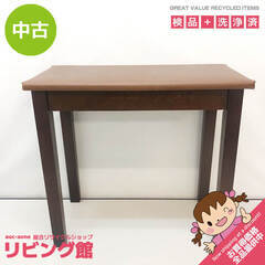 ss7272　ピアノ椅子 ダークブラウン 幅60cm 高さ固定タ...