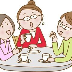土曜日午後カフェでまったり英会話＠東京北千住