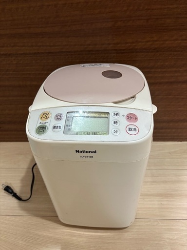 ホームベーカリー　本体のみ　中古　汚れあり　箱無し