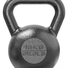 ケトルベル 16kg - PROIRON 