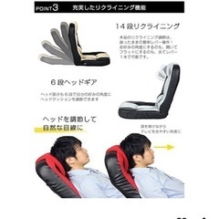 CYBER-GROUND ゲーミング座椅子 ゲーミングチェア メッシュ レバー式 14段階 リクライニングの画像