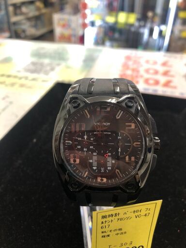 バーセロイ VICEROY 腕時計 VC-47617 フェルナンド アロンソ  F1 堺市 石津【ジャングルジャングルサカイ石津店】