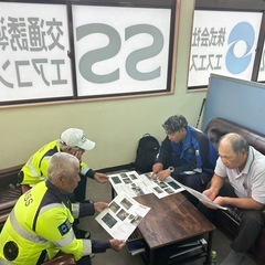 休みたい時に休める職場です✌️👮‍♀️の画像