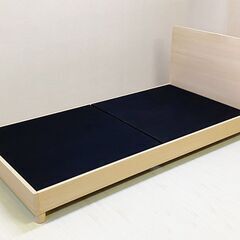 【受渡者決定】シングルベッド