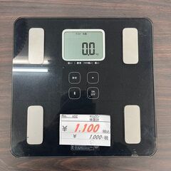 【リサイクルショップどりーむ鹿大前店】No.652　オムロン　体重計　体調管理　年式不明の画像
