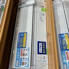 【トレファク摂津店】SHARP壁掛けエアコン4.0kw入荷致しました！