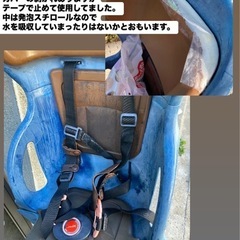 前タイヤ交換済み！子供乗せ付き自転車26インチの画像