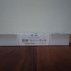 原神✕GIGO　ラバーマットの画像