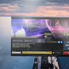 すぐ使えるマウスコンピュータ 小型ゲーミングPC/GTX980Ti  6GB/メモリ16GB/パルワールドや、Valorantにも/全国配送可の画像