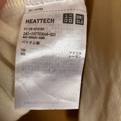 ユニクロ♡ヒートテックの画像