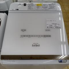 ☆ジモティ割あり☆ AQUA お 冷蔵庫 157L 19年製 動作確認／クリーニング済み