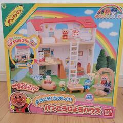 アンパンマン パンこうじょうハウス