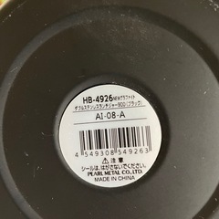 ランチジャーの画像