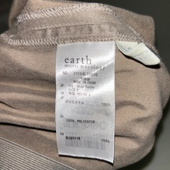 ロングスカート　earth music &ecologyの画像