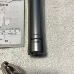 Panasonic スポットクリアの画像