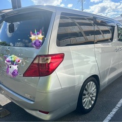 交換希望！の画像