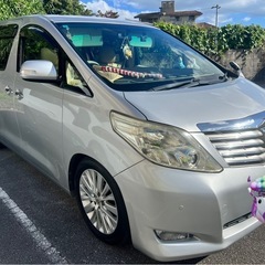 交換希望！の画像