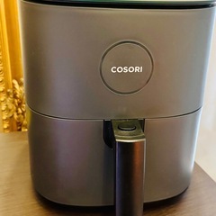 COSORI/エアフライヤー4.7L 