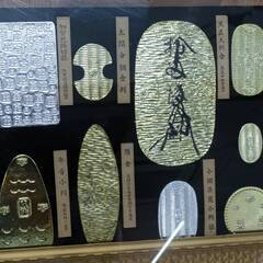 レプリカ 額入り 小判 大判 24KGP 慶長大判金 天保小判金 アンティーク 装飾 工芸 レトロ 骨董の画像