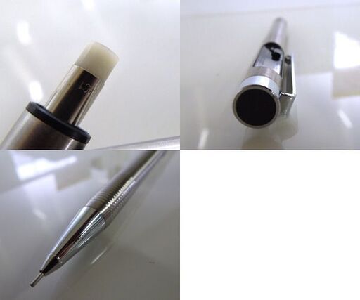 レア 昭和レトロ プラチナ万年筆 時計付き シャープペンシル 0.5mm シャーペン 電池切れ PLATINUM レタパ可 札幌市 新道東店