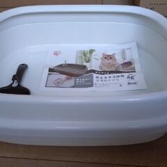 猫用トイレ