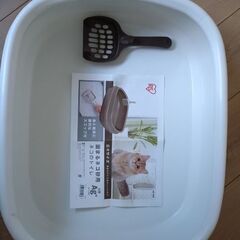 猫用トイレの画像