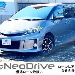 全国自社ローン＃ＭＹＮＥＯオートローン　エスティマ 2.4アエラ...