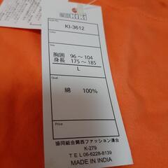 新品KIKI  Tシャツ　Lサイズの画像