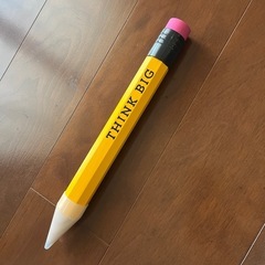 BIGなえんぴつ